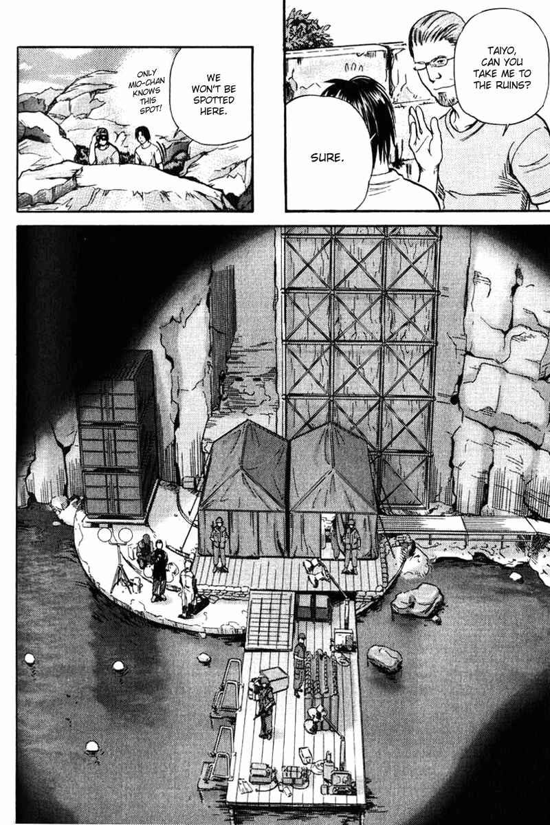 Page 14 Chapter 40 IO