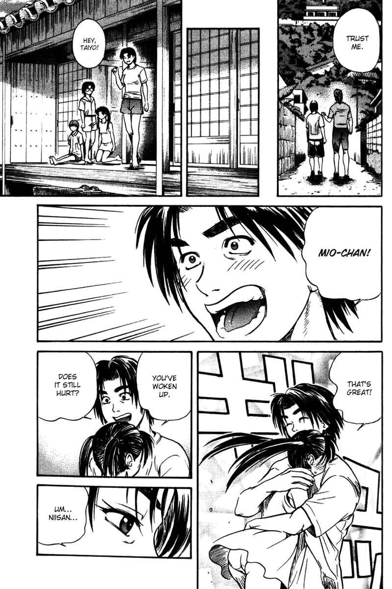 Page 19 Chapter 40 IO