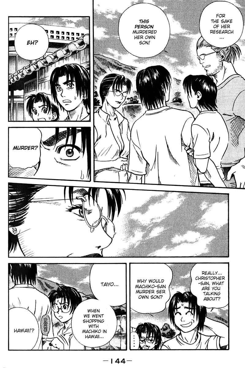 Page 2 Chapter 40 IO
