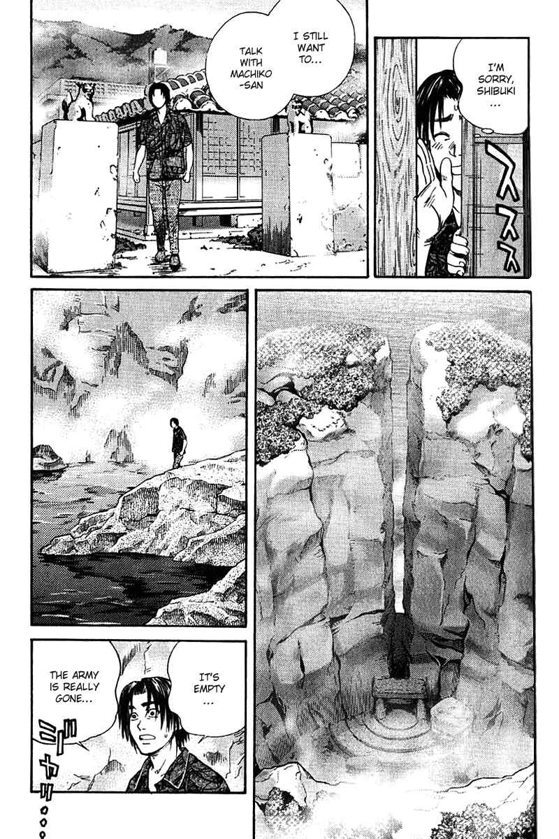 Page 23 Chapter 40 IO