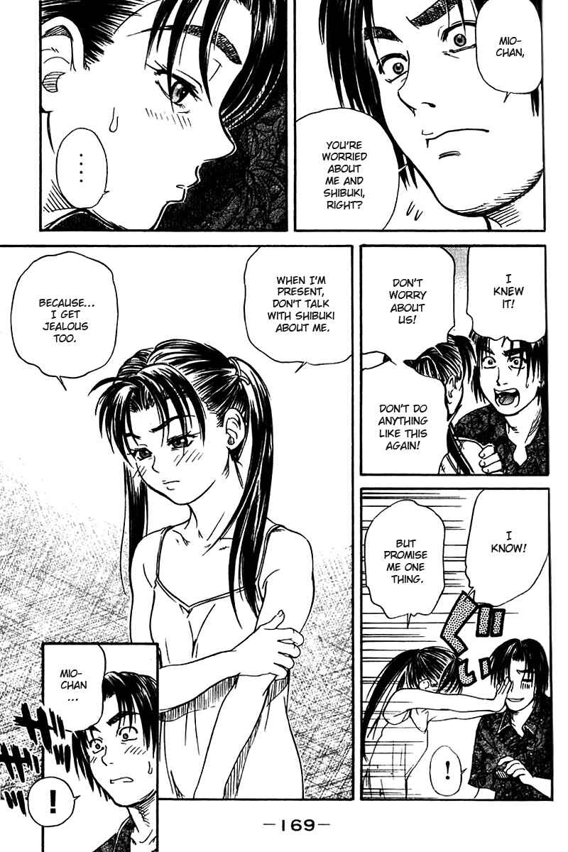 Page 27 Chapter 40 IO