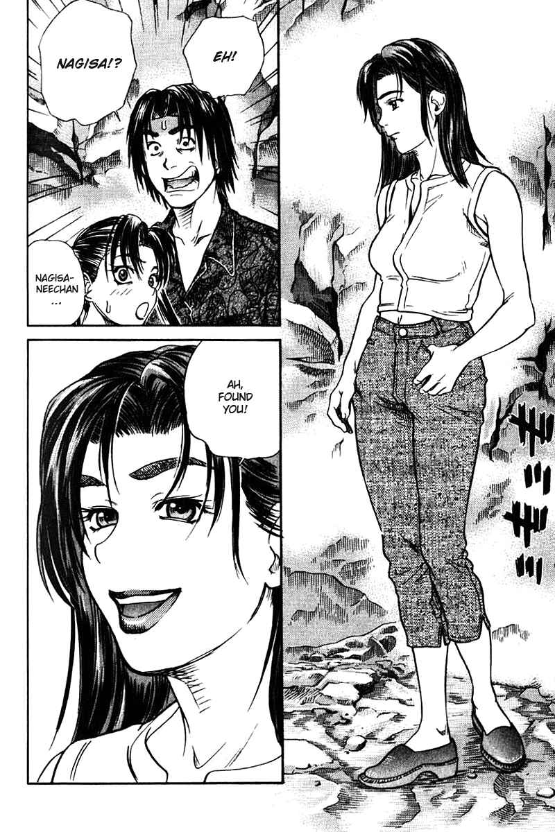 Page 28 Chapter 40 IO