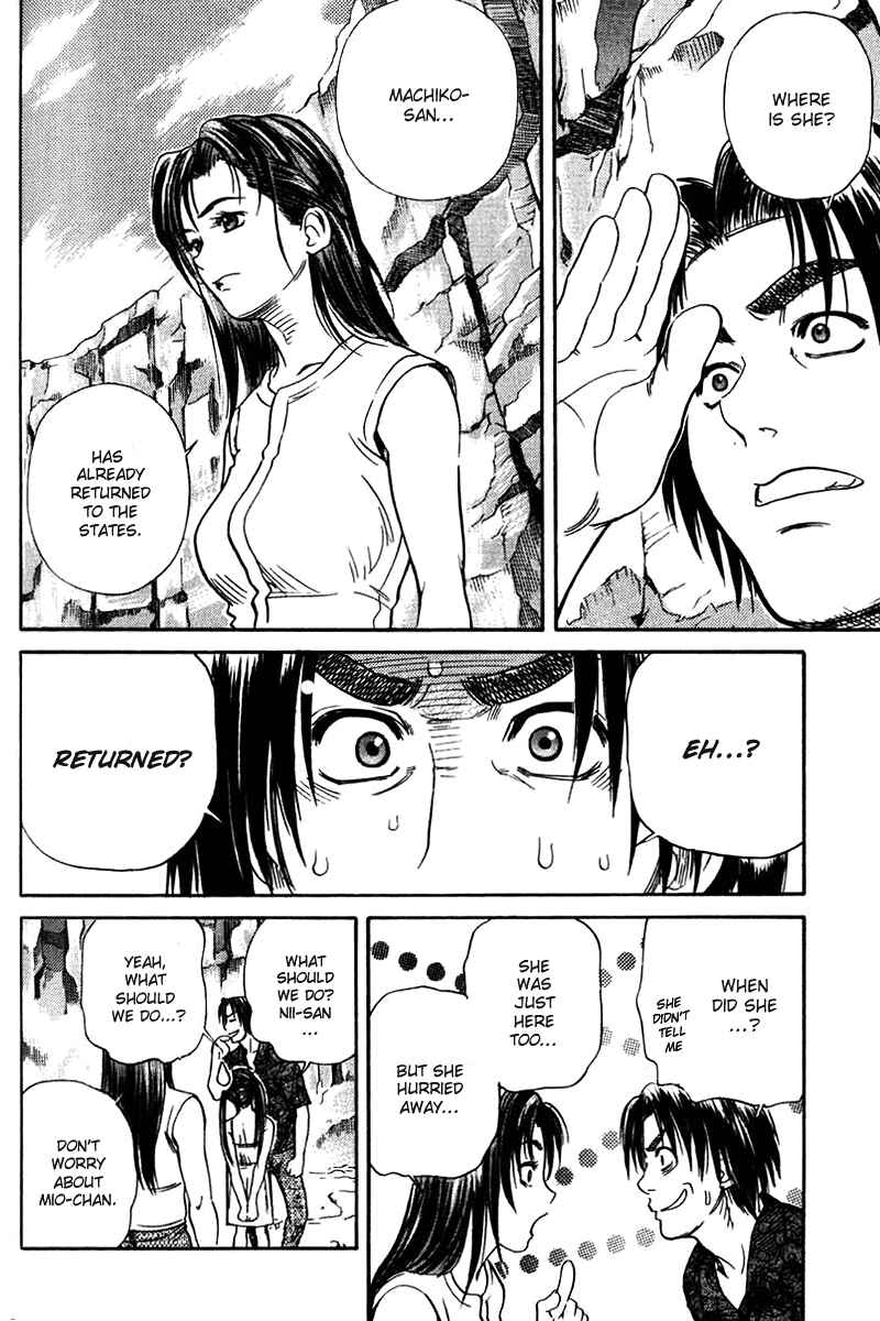 Page 30 Chapter 40 IO