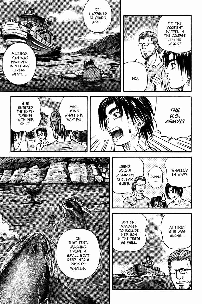 Page 5 Chapter 40 IO