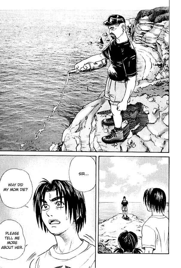 Page 12 Chapter 23 IO
