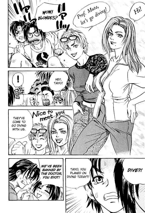 Page 15 Chapter 23 IO