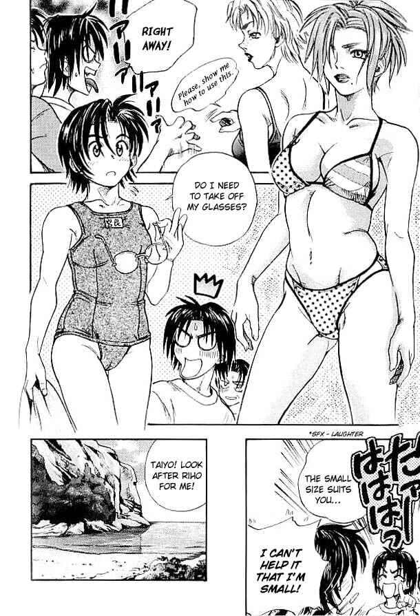 Page 19 Chapter 23 IO