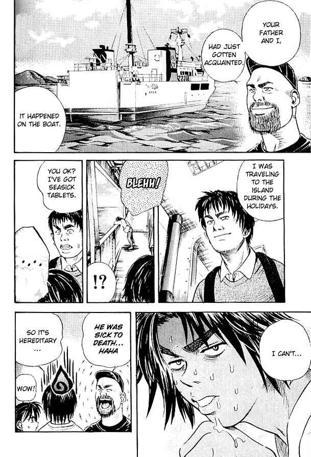 Page 5 Chapter 23 IO