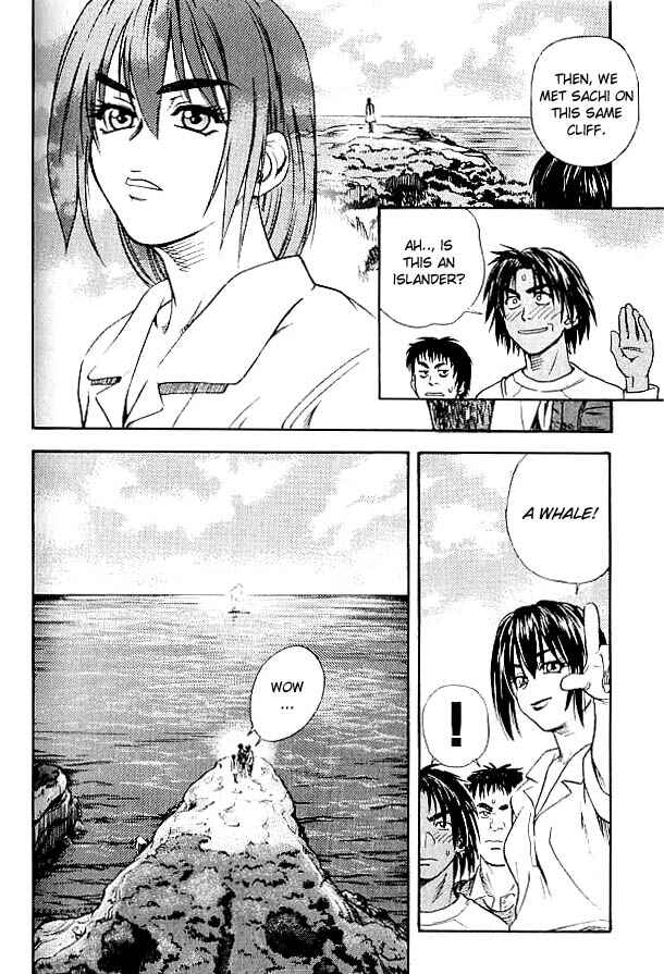 Page 7 Chapter 23 IO