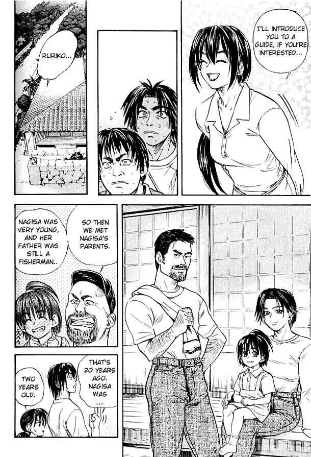 Page 9 Chapter 23 IO