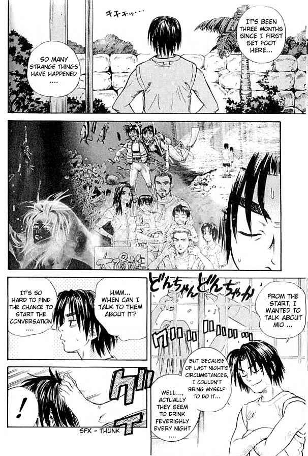 Page 2 Chapter 19 IO