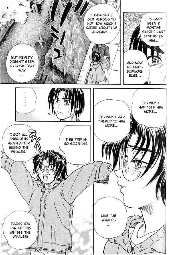 Page 25 Chapter 19 IO