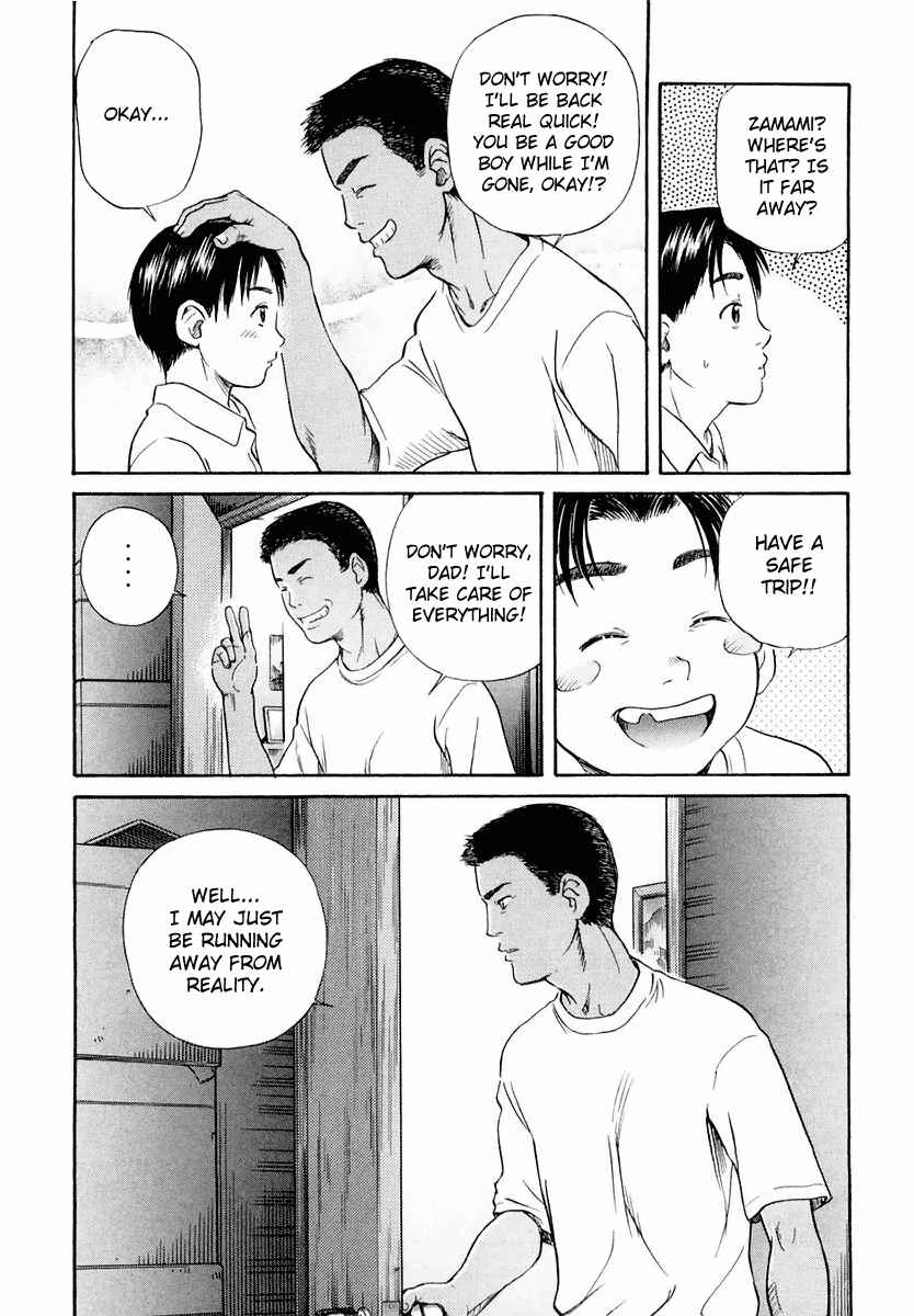Page 21 Chapter 55 IO