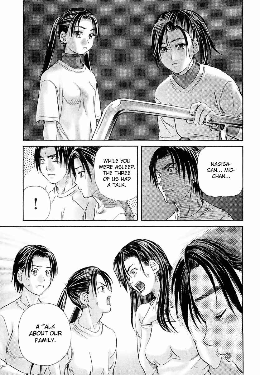Page 25 Chapter 55 IO