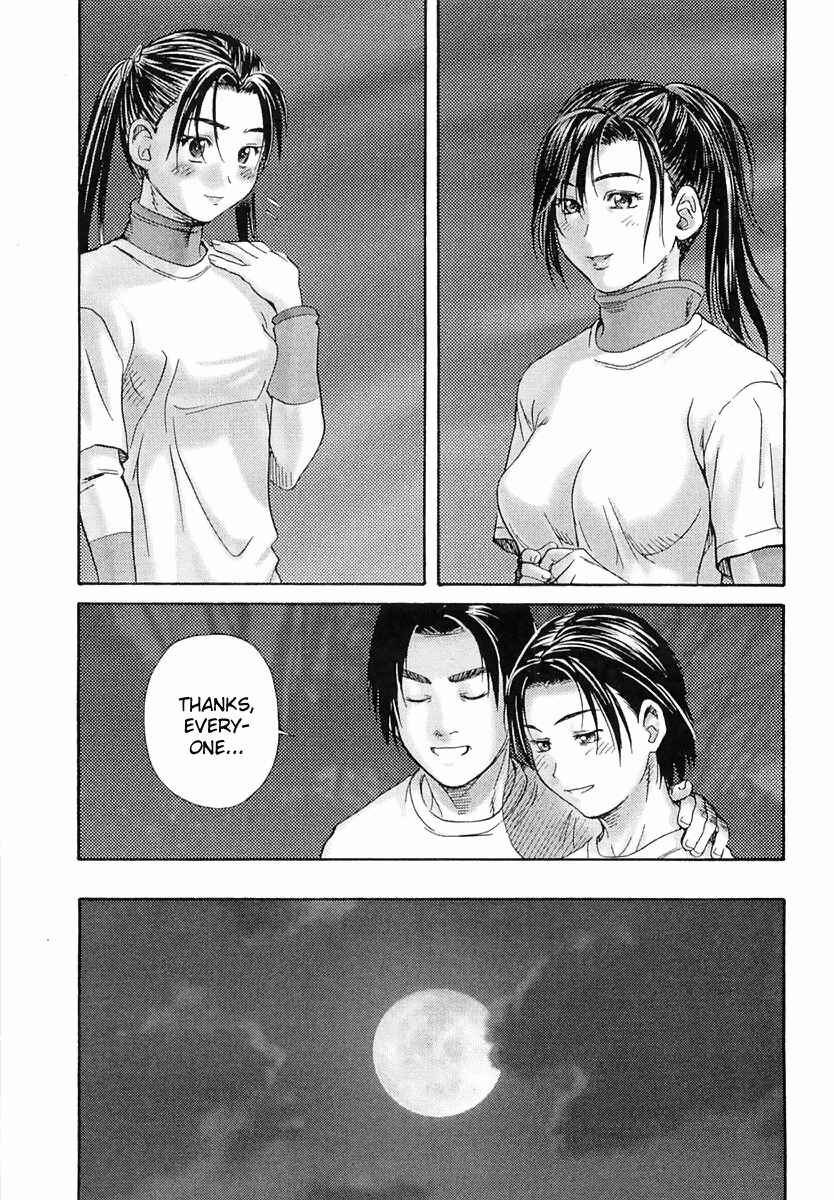 Page 27 Chapter 55 IO