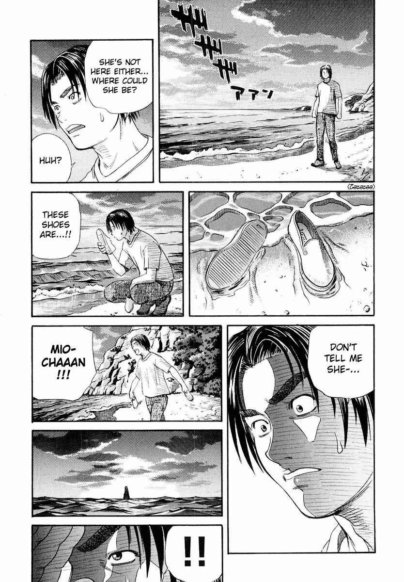 Page 3 Chapter 55 IO