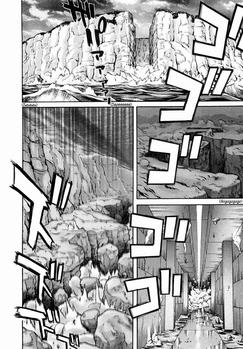 Page 43 Chapter 55 IO