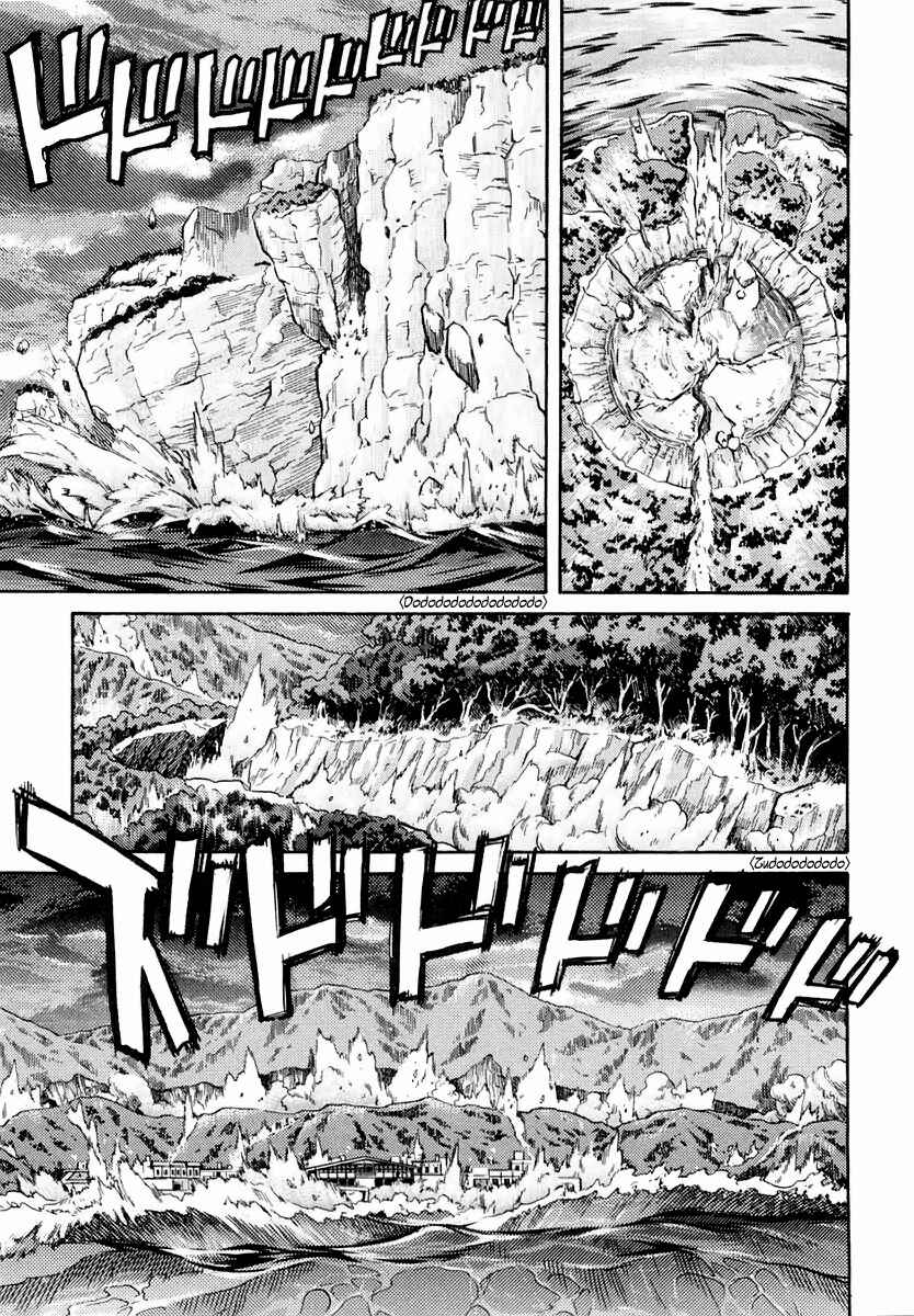 Page 44 Chapter 55 IO