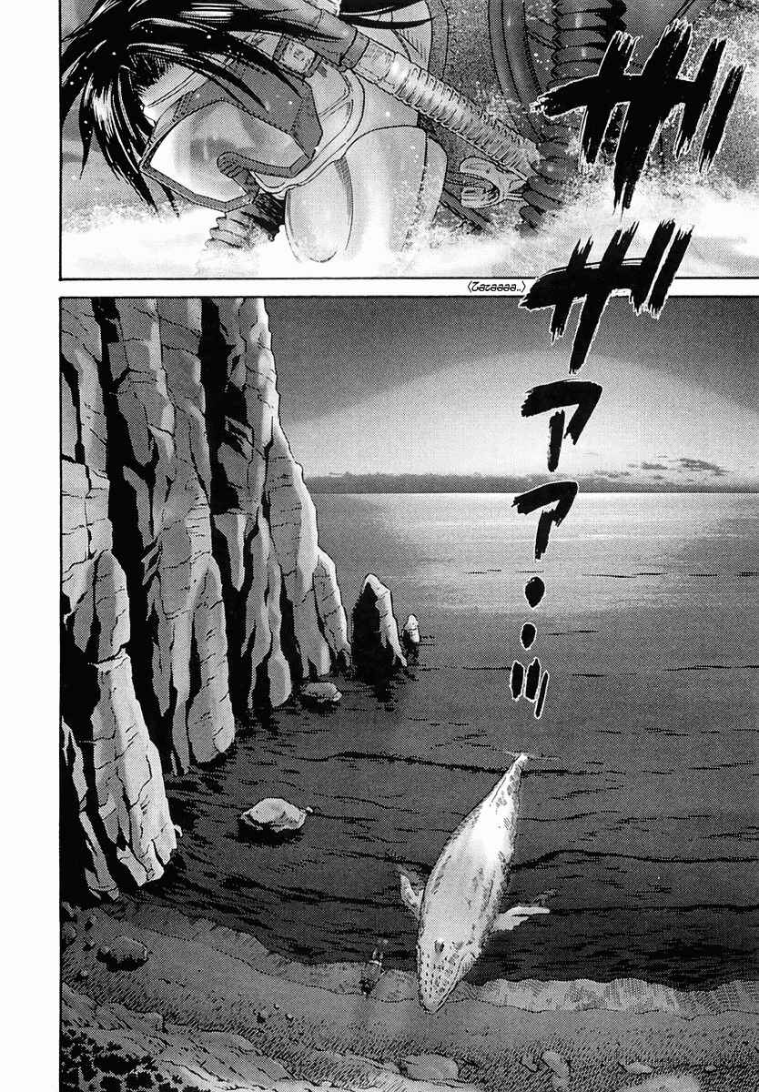 Page 51 Chapter 55 IO