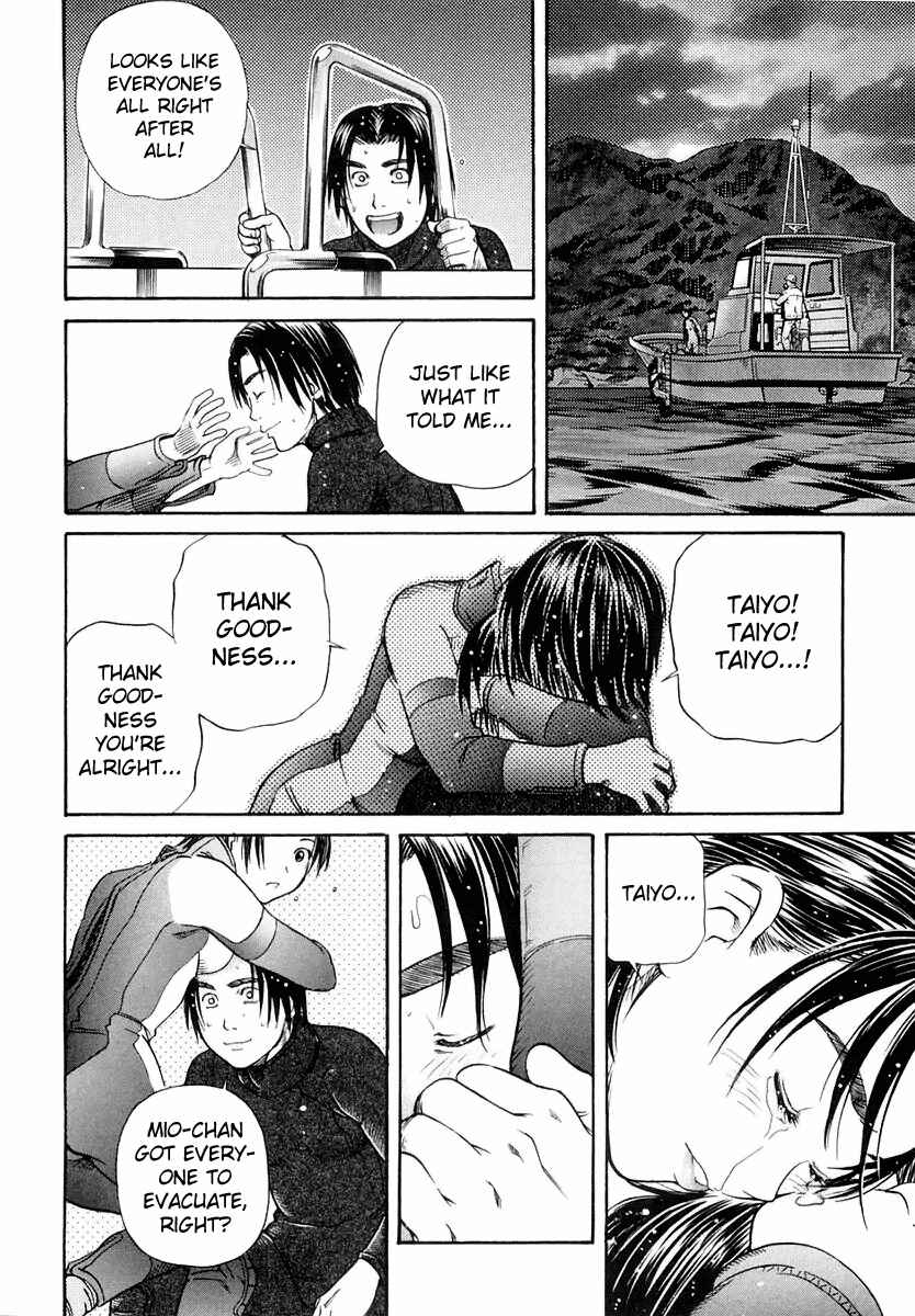 Page 57 Chapter 55 IO