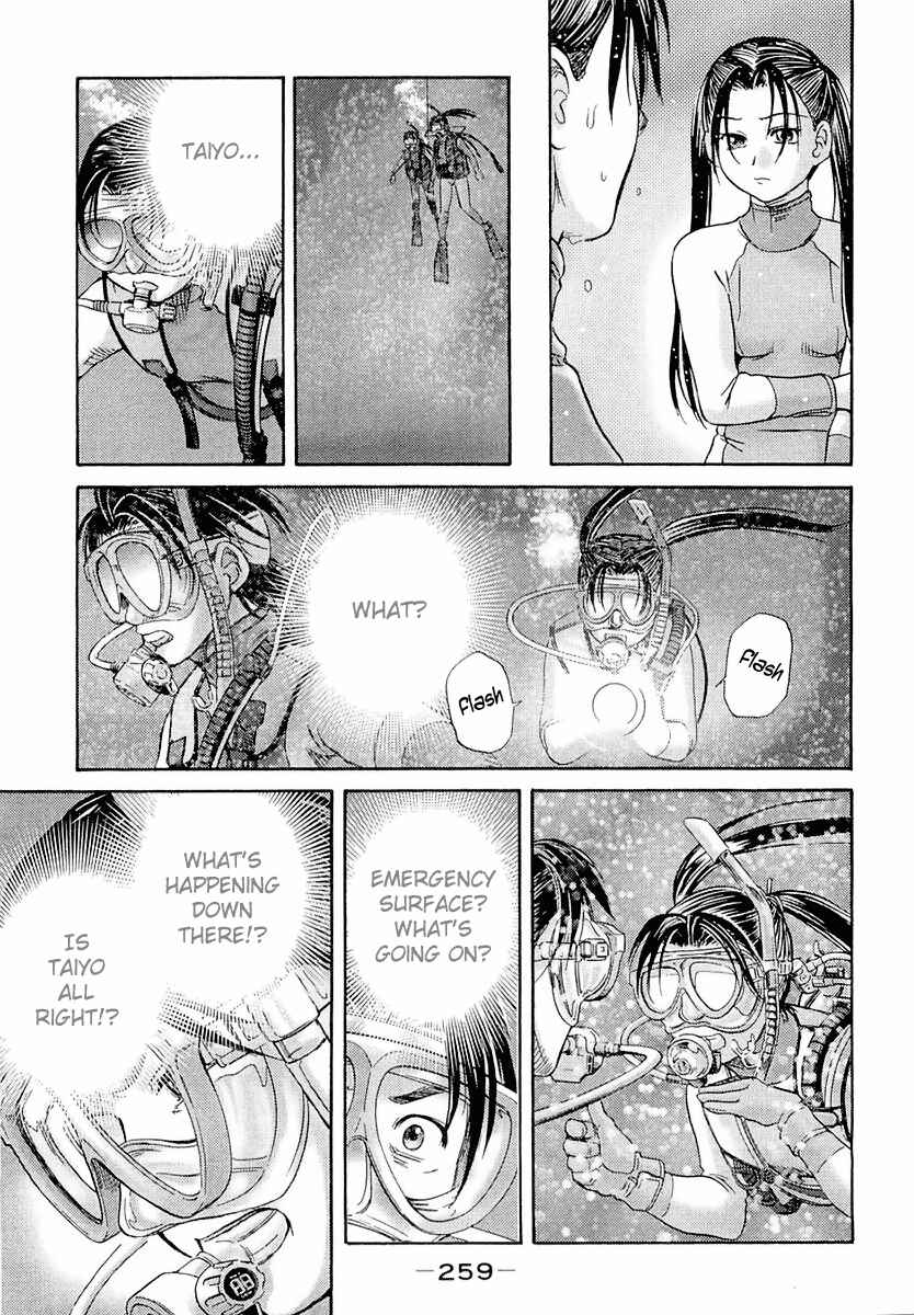 Page 58 Chapter 55 IO