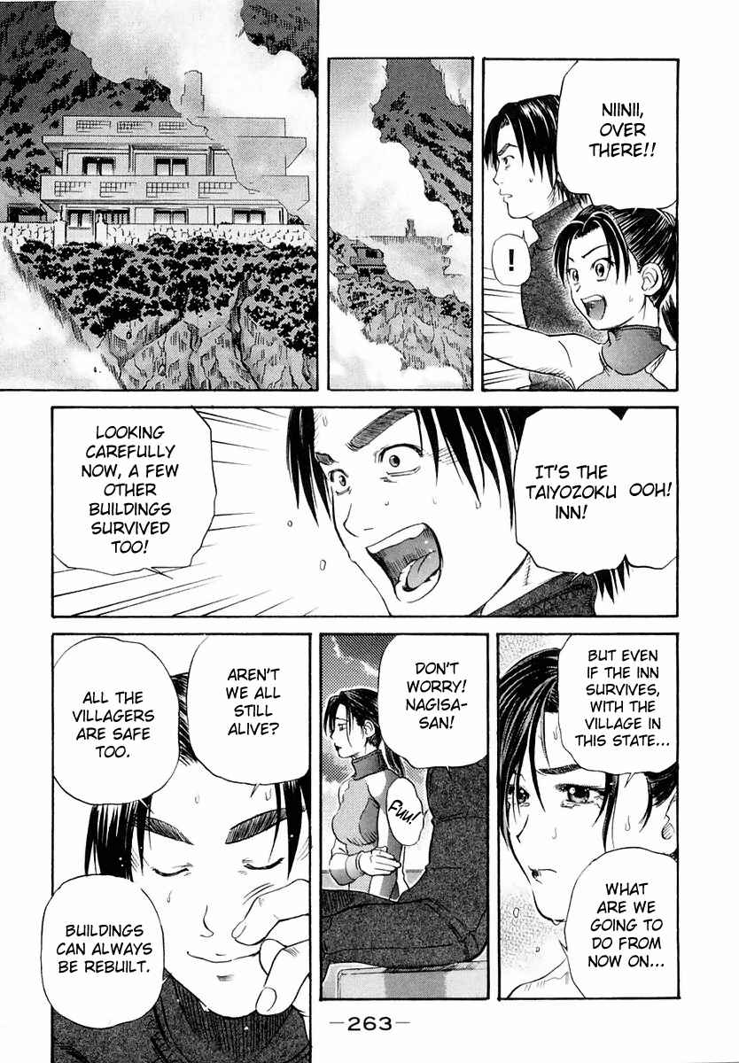 Page 62 Chapter 55 IO