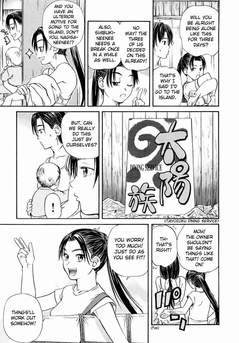 Page 68 Chapter 55 IO