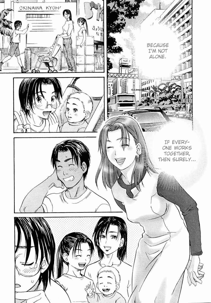 Page 72 Chapter 55 IO