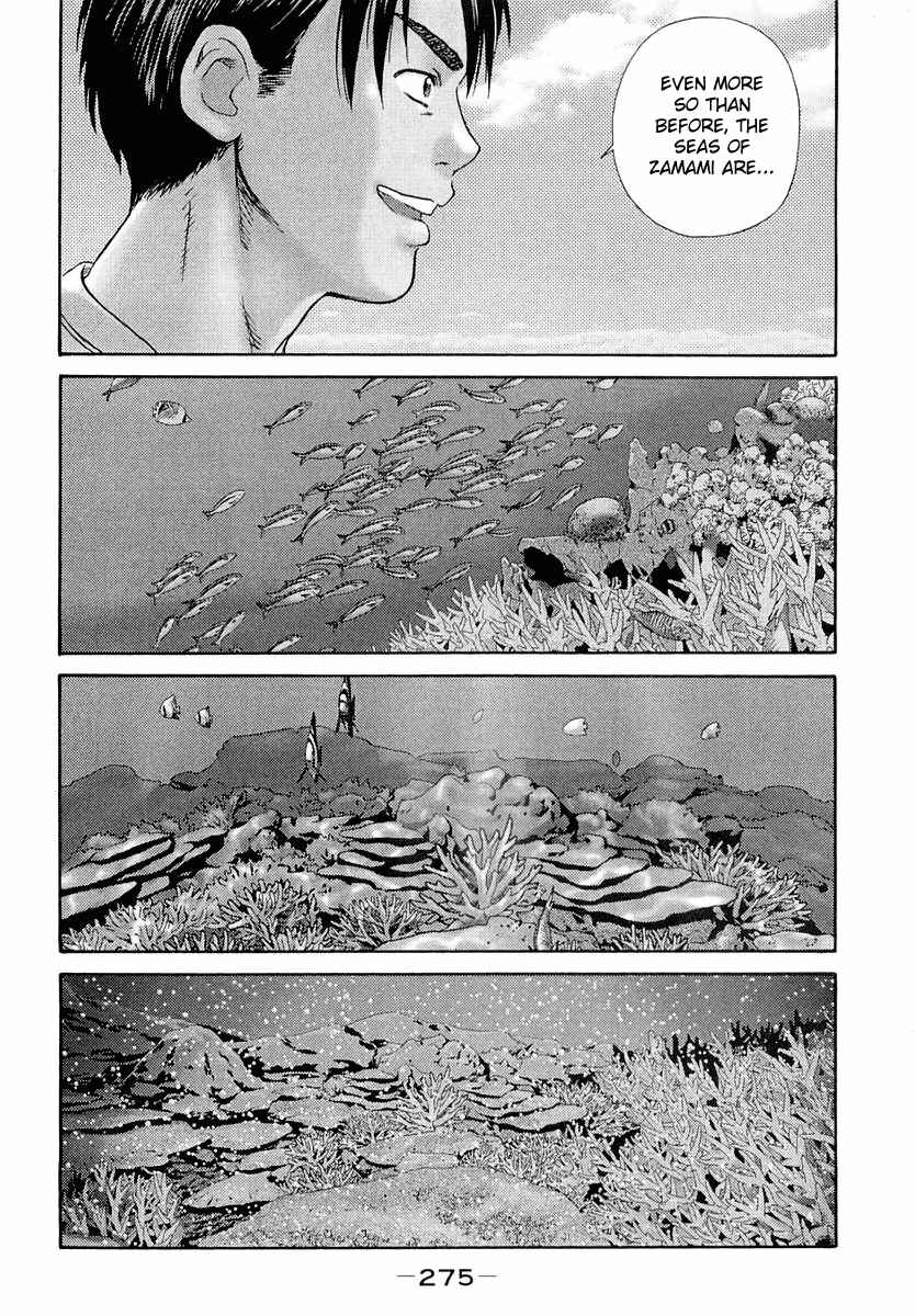 Page 74 Chapter 55 IO