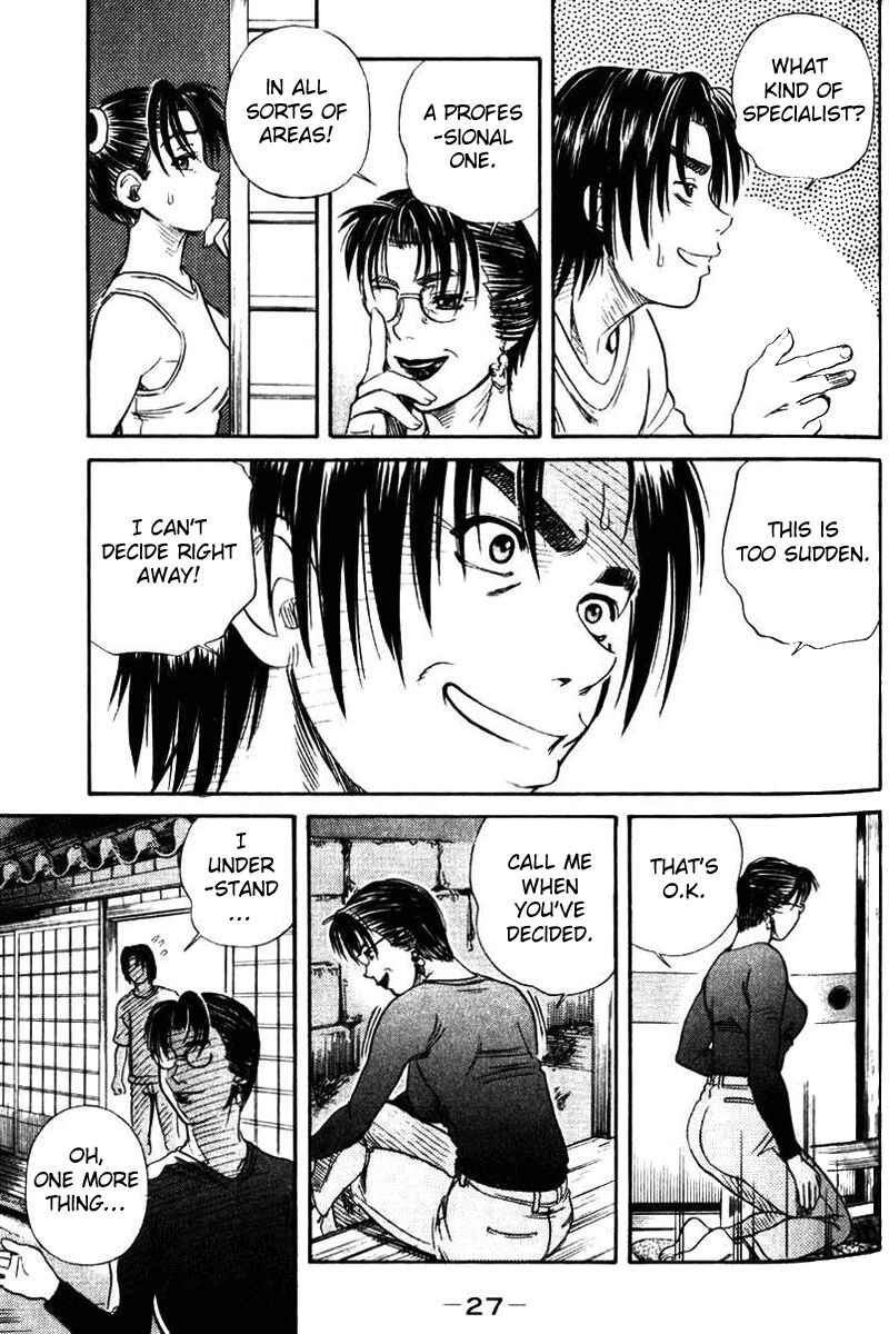 Page 26 Chapter 36 IO