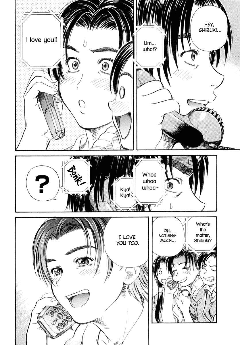 Page 14 Chapter 45 IO