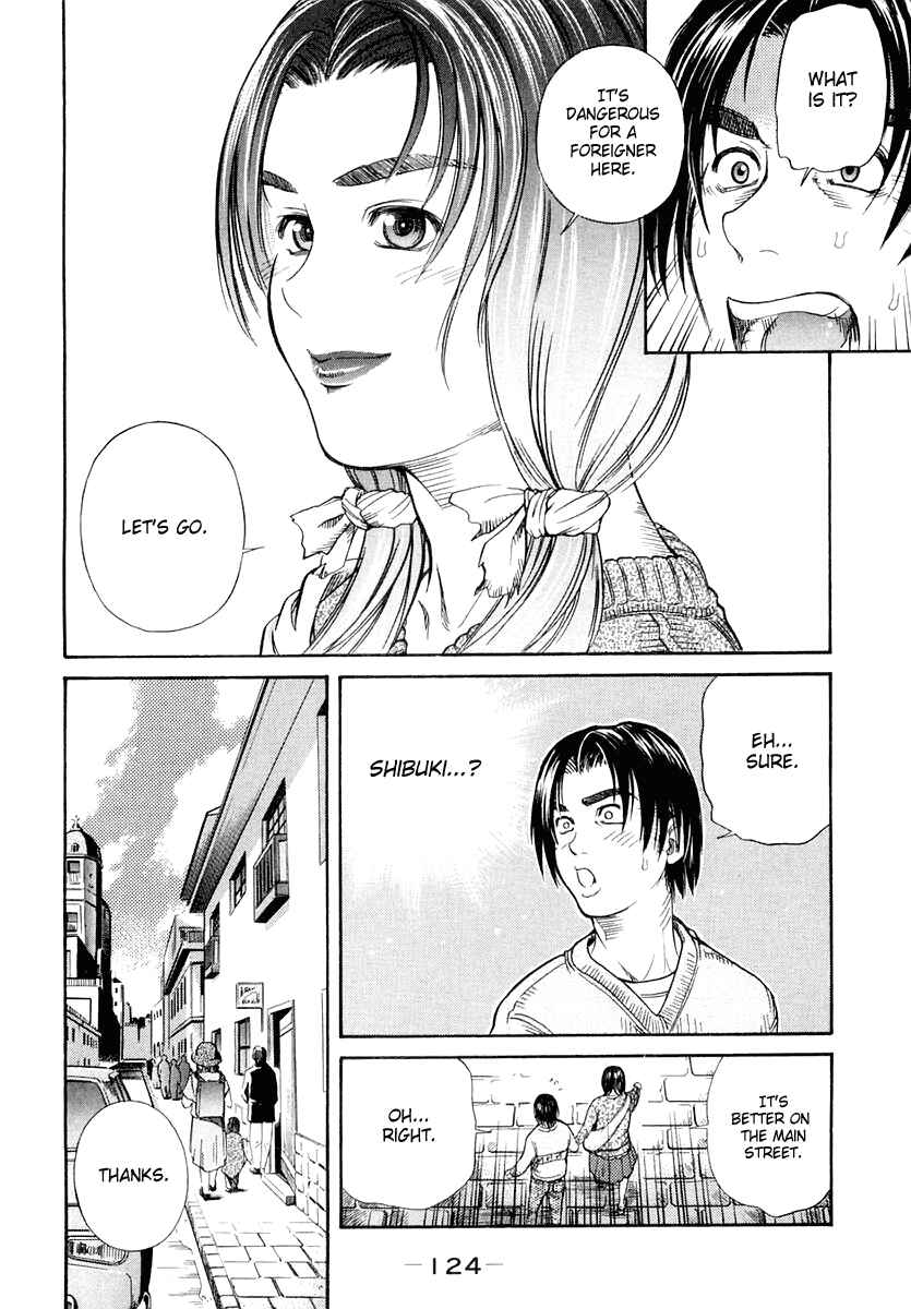 Page 20 Chapter 45 IO