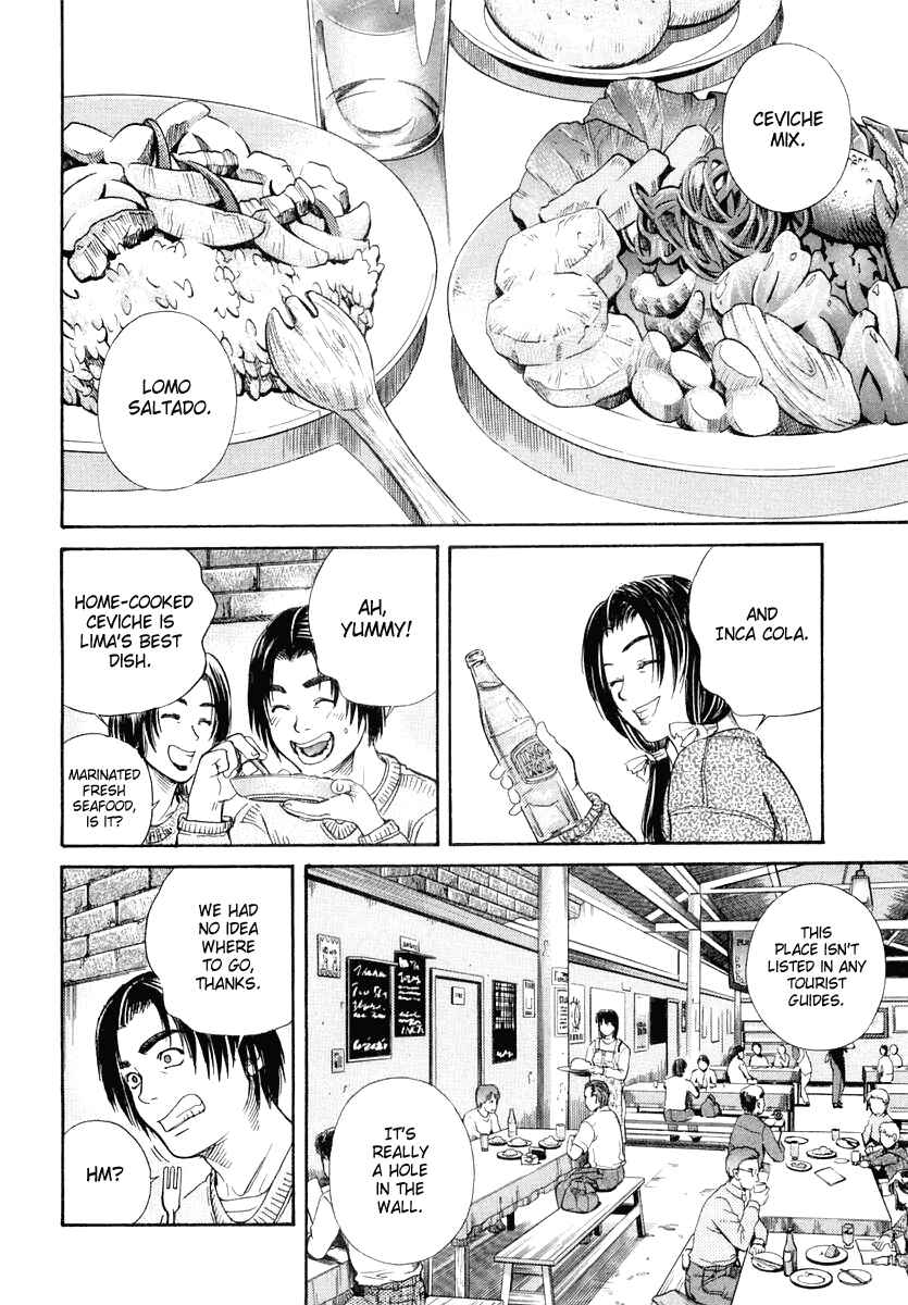 Page 24 Chapter 45 IO