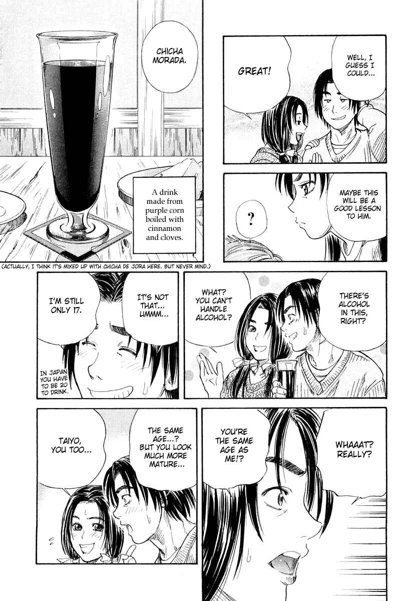 Page 27 Chapter 45 IO
