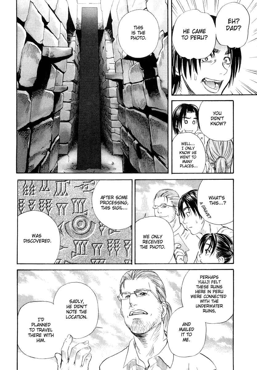 Page 8 Chapter 45 IO