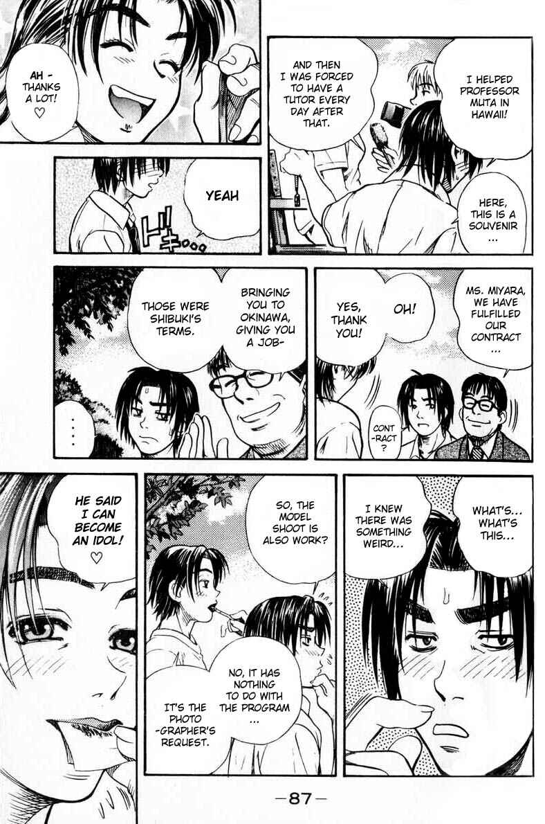 Page 13 Chapter 26 IO