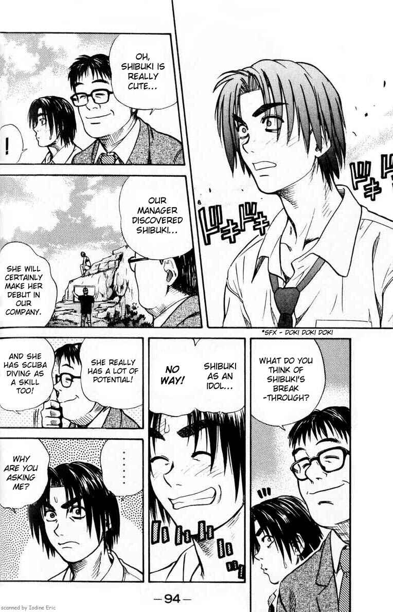 Page 19 Chapter 26 IO