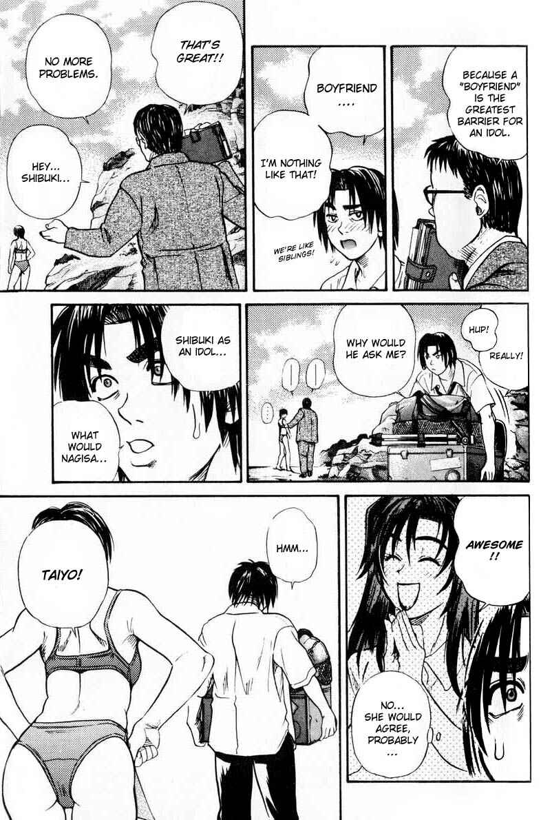 Page 20 Chapter 26 IO