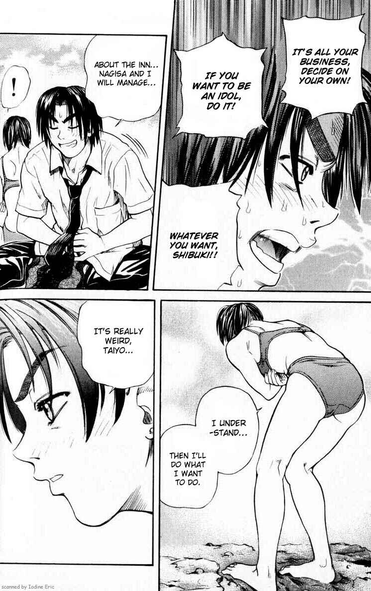 Page 25 Chapter 26 IO