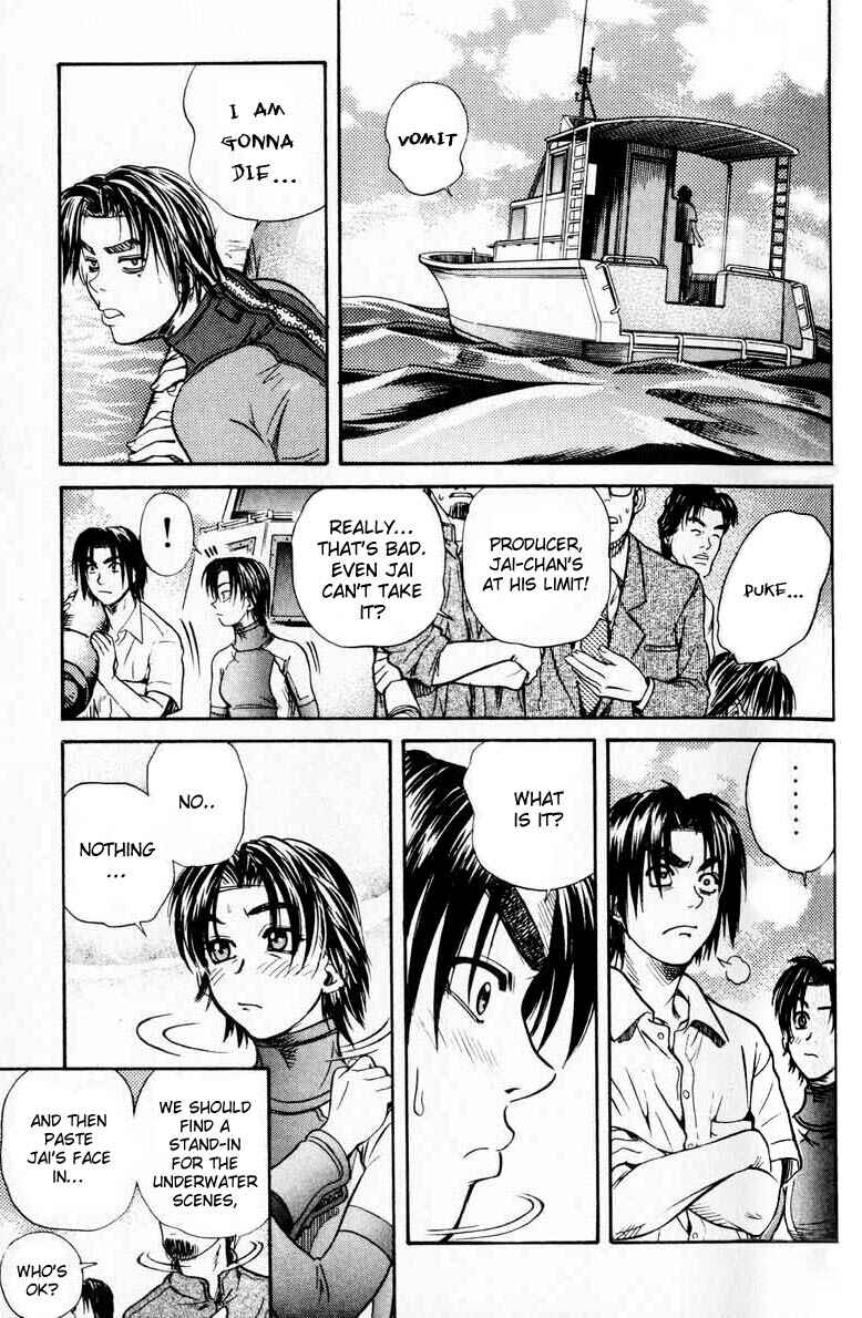 Page 28 Chapter 26 IO