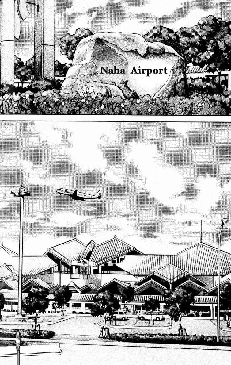 Page 6 Chapter 26 IO