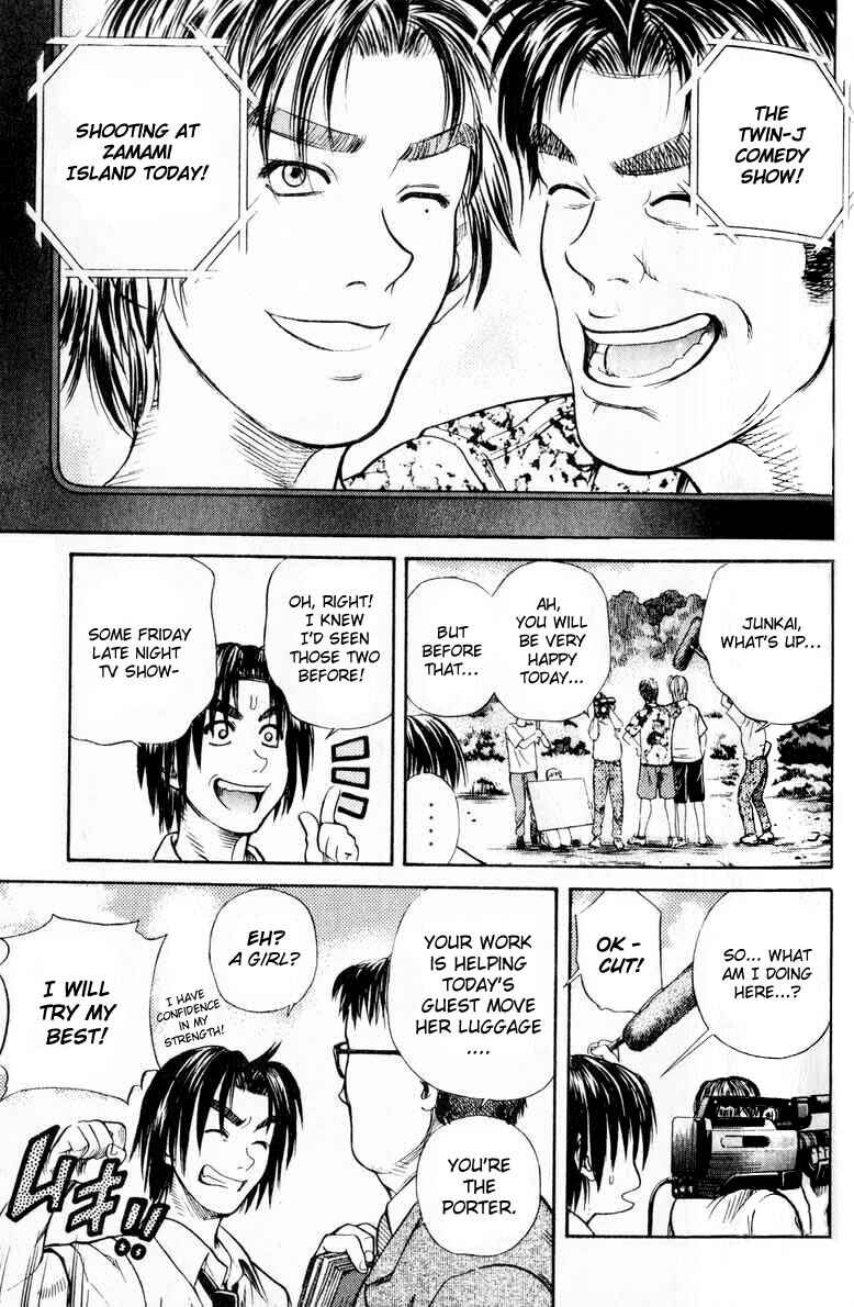 Page 9 Chapter 26 IO
