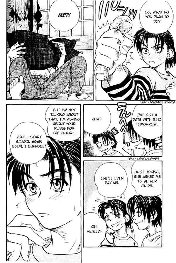 Page 12 Chapter 21 IO
