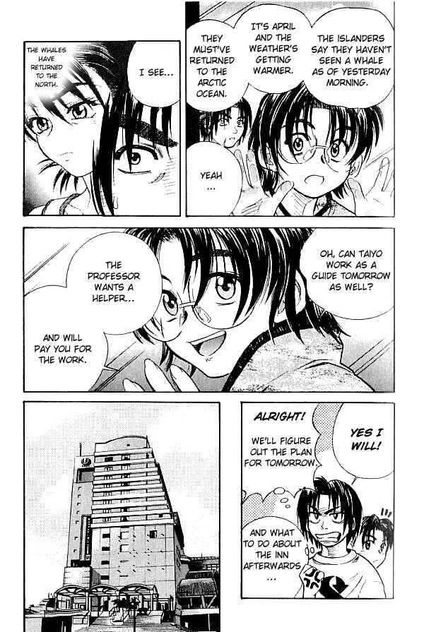 Page 17 Chapter 21 IO