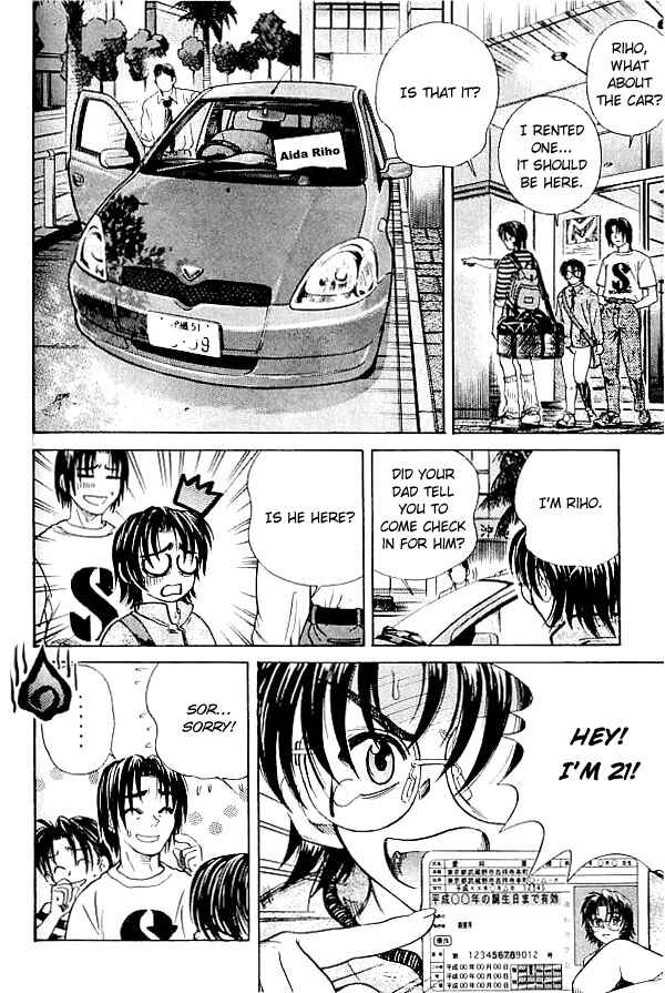 Page 18 Chapter 21 IO