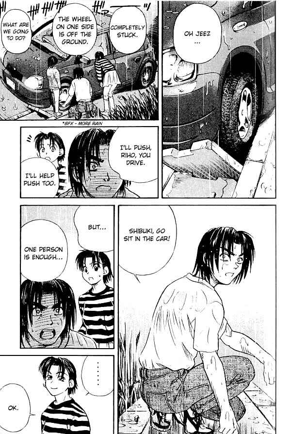 Page 25 Chapter 21 IO