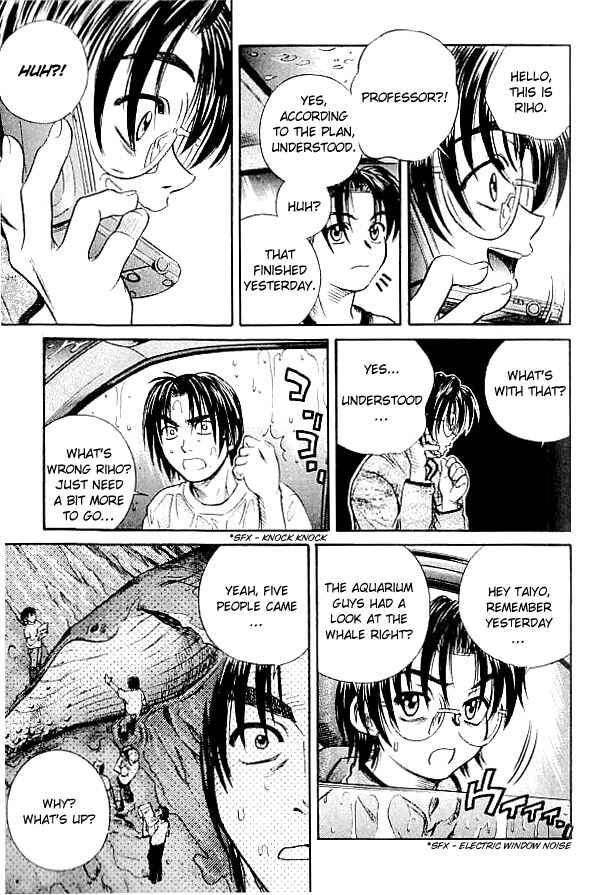 Page 29 Chapter 21 IO