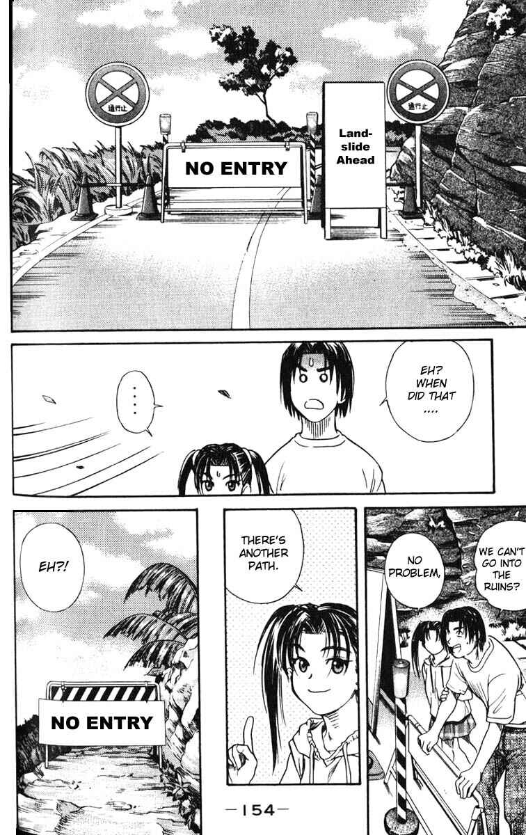 Page 14 Chapter 34 IO