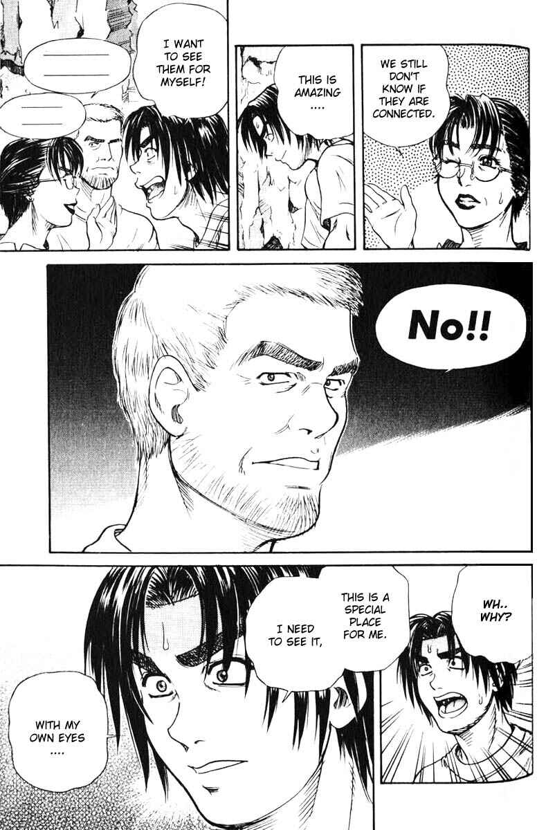 Page 21 Chapter 34 IO