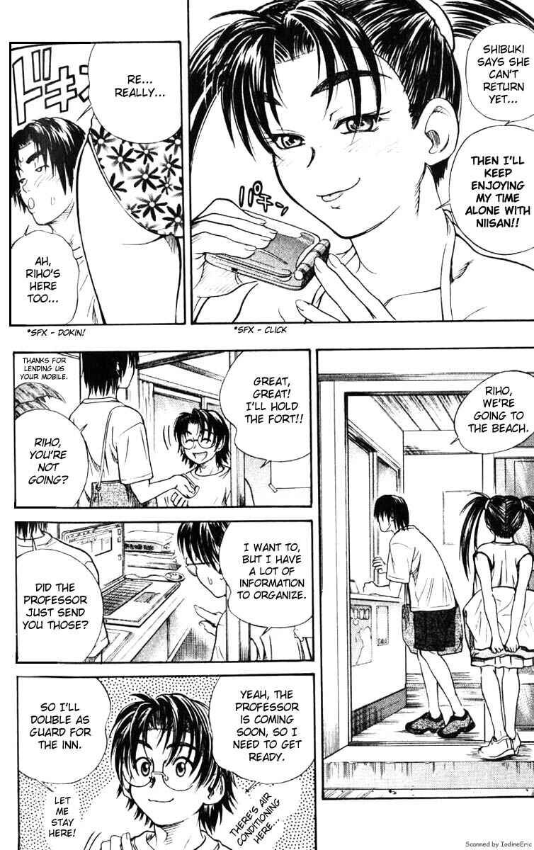 Page 6 Chapter 34 IO